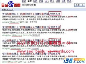 �����Ƽ����������Ƶ����������ί�����������ſ�������ʱ�����...